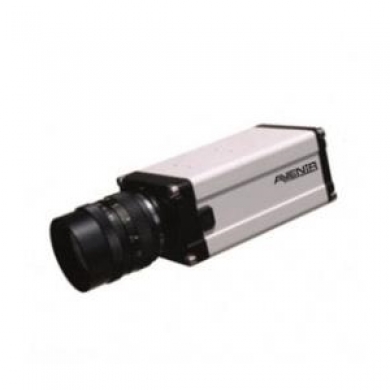AVENİR AV-5100 1.3MP IP BOX Güvenlik Kamerası (Lens haricen satılır)